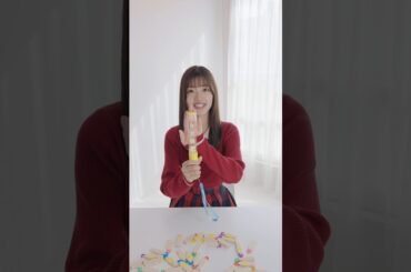 佐々木美玲 写真集発売まであと44日！本日の【みーぱんの釣って答えてあいうえお】1st写真集 陽射しのパレード 12月17日発売！