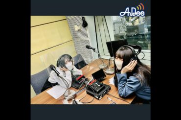 1/6 (金曜日)の AuDee ♪♪ 清水理子の「りこぴん」と呼んで！from 虹のコンキスタドール