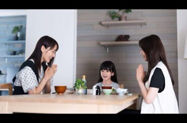 Chaser Game  W 2 ep 7 cuts #chasergamew #itsufuyu #SugaiYuuka #NakamuraYurika