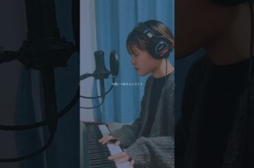 三日月 - 絢香 cover by 京佳　#三日月 #絢香 #弾き語り #歌ってみた