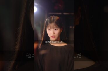 先輩の事諦めないぞー！🥹🔥 #akb48 #恋詰んじゃった