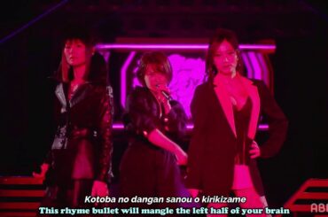 Femme Fatale - Party of Words (言の葉党) - Live Concert [ROM/EN]