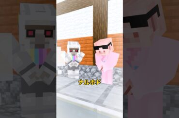 AIロボットを導入した旅館 #shorts