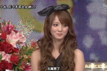 嵐 x 佐々木 希 x 新垣結衣 ｜ 嵐の最高に面白い瞬間