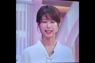 かわいい！海老原優香アナ　#shorts　20241101