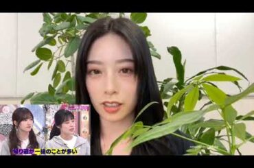 齋藤冬優花 向井純葉 小田倉麗奈 いとれいなの近況 自主練頑張っているいとちゃん！