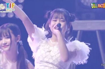Tokyo Idol Festival 2023 ~ Day 2 ~ Doll Factory ~ Fuhua