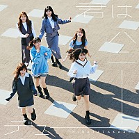 【ビルボード】日向坂46『君はハニーデュー』52万枚でシングル・セールス首位 | Daily News | Billboard JAPAN