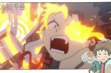 TVアニメ『メカウデ』｜第6話「友達っていうのはつまりその…」WEB予告