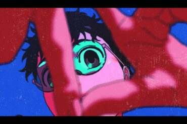 ダンダダン  (beat by @senkay)