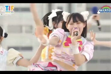 SKY STAGE  chuLa/ちゅららんレーサー