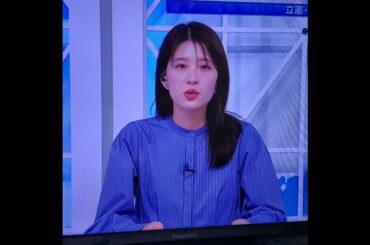 かわいい！郡司恭子アナ　#shorts　20241030