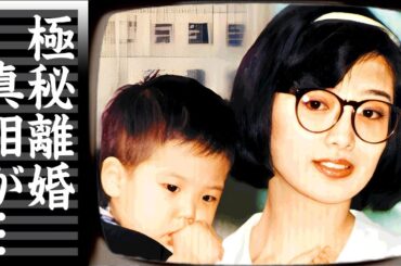 山口百恵の長男・三浦祐太朗が妻・牧野由依と極秘離婚の真相…嫁姑戦争となった結婚生活に言葉を失う…『伝説のアイドル』を母に持つバンドマンが母にブチギレ強制破局させられた元婚約者の正体に驚きを隠せない…