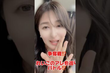 おめでとう㊗️そしていつもありがとう🩷 #イベント #ファンオフ会