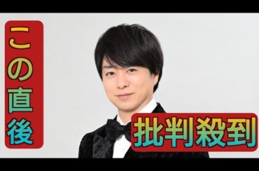『ベストアーティスト2024』11・30放送決定　総合司会は櫻井翔、司会は羽鳥慎一、バカリズム、市來玲奈アナ【コメントあり】