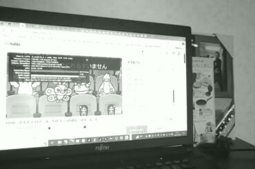 (江川央生)ちびｷﾝｸﾞギドラ