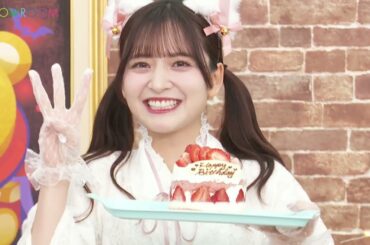 【猫舌SHOWROOM】 #243 金川紗耶、黒見明香、田村真佑、林瑠奈 2024年10月30日