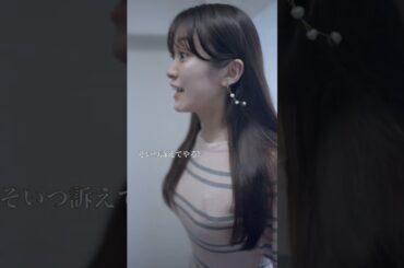 オフホワイト2 #ショートドラマ#短編映画#ショートフィルム#短編ドラマ#映画#阿部映画館#短編ドラマ#浮気#浮気された#浮気調査#高齢化#ラブレター#純愛#嫉妬