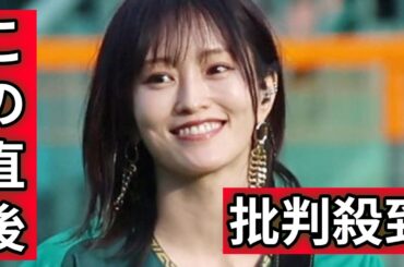 「さんま御殿」山本彩の疑われまくった発言→故郷茨木市が公式Ｘで認める　さんまが「違う！」ツッコミも　ネットも驚き「本当だった」「凄い」