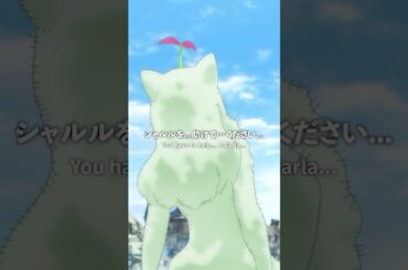 「私はみなさんを信じてます！」／#FAIRYTAIL #100年クエスト #フェアリーテイル #FT100YQ毎週日曜夕方5時30分より放送！各種サービスでも配信中！