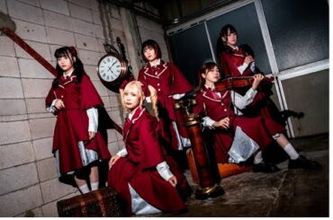 2024年10月28日 緊急特番！キスエクの突発的！プログレッシヴ！ 放送回