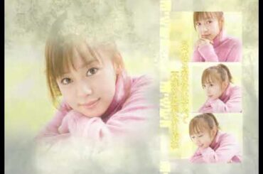 U ka saegusa IN db - Yukidoke no Ano Kawa no Nagare no You Ni sub jap/esp