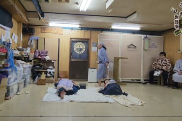 劇団岸野組『半ぺら二枚肩ポンポコ世話噺 戌の巻』稽古風景☆