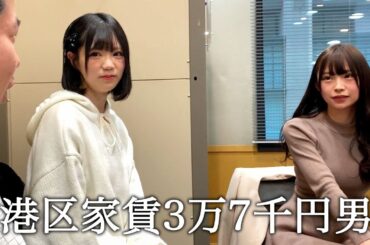 アイドルが卒業するのを悲しがってるふりして恋愛解禁かを異常に確認する港区家賃3万7千円男