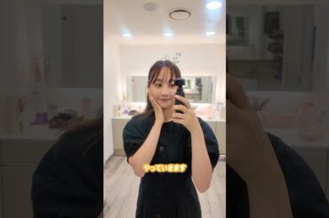 韓国美容ひとり旅⑦#高田秋#韓国#韓国美容#韓国vlog