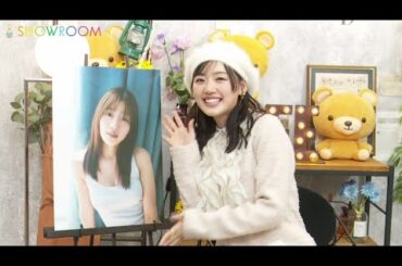 佐々木美玲（日向坂46） 2024年11月01日 1st 写真集 発売記念SHOWROOM【高画質 1080p HD】