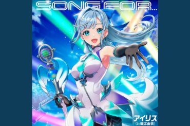SONG FOR...