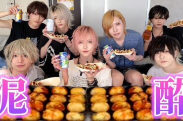 【泥酔】お酒飲みながらみんなの質問に答えたら放送事故連発すぎてヤバすぎたwwwww