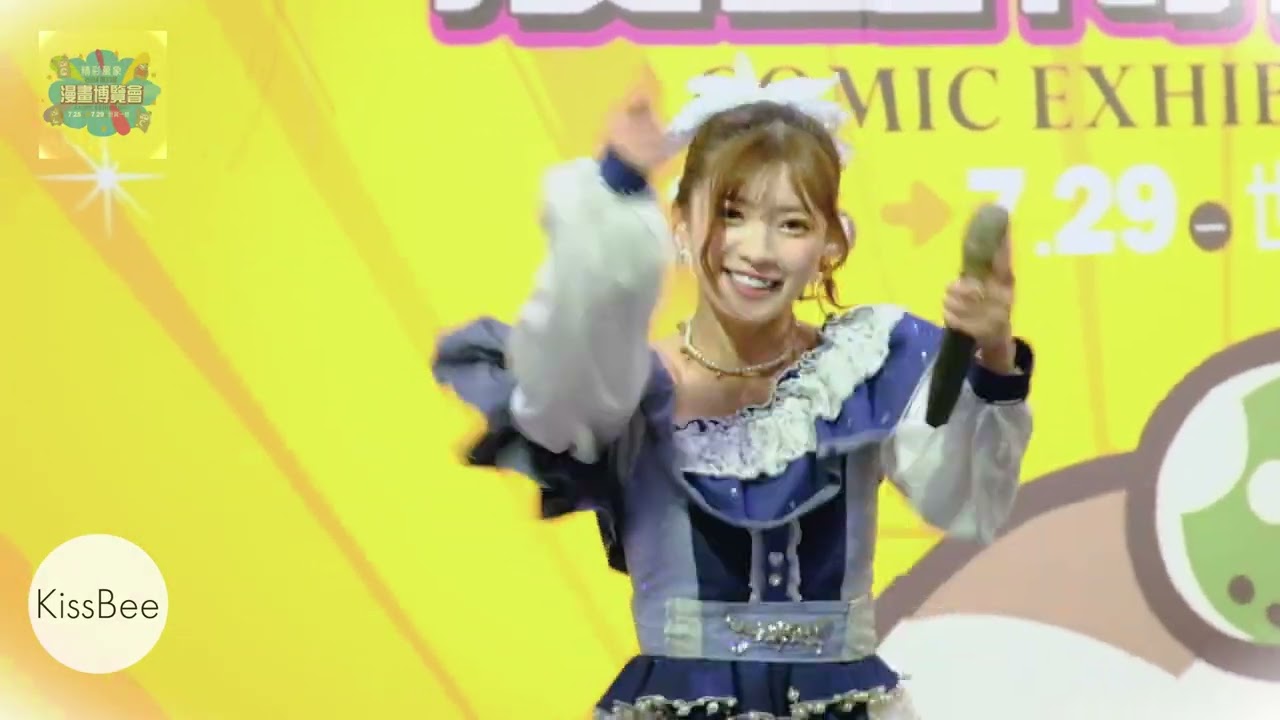 20240728 KissBee – 時空ノイズ|中山星香Fancan|2024漫畫博覽會|TIS -JAPAN IDOL LIVE- |4K 20240728 KissBee - 時空ノイズ|中山星香Fancan|2024漫畫博覽會|TIS -JAPAN IDOL LIVE- |4K