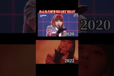 ウチの小合が無双しちゃってスミマセン#niziu #withu #niziuマユカ #NiziUmayuka #いい推しの日