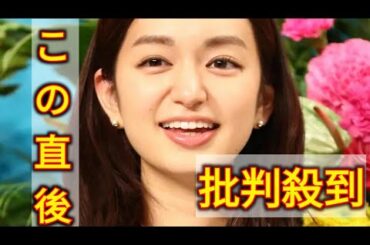 後藤晴菜アナ、日テレ退社を報告「１０月末をもちまして」「感謝の気持ちでいっぱいです」