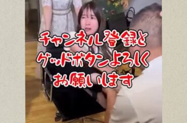 足つぼマッサージ