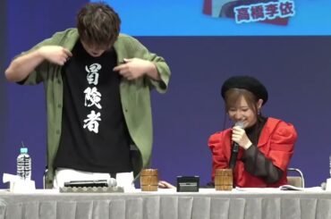 福島潤さん、このすばイベントの裏でスタッフさんと間違われて楽屋でキャッキャする