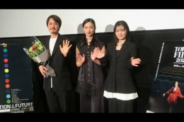 開４カ月で全世界に拡大「ルックバック」東京国際映画祭で上映、河合優実と吉田美月喜は感激hhnjfd