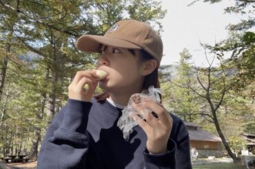 【初】莉子のひとり旅の記録🥾🌿