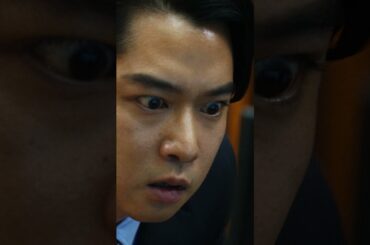 暗闇告知です。『スマホを落としただけなのに ～最終章～ ファイナル ハッキング ゲーム』11月1日公開 #成田凌 #千葉雄大 #大谷亮平 #井浦新