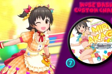 [Muse Dash Custom Chart] 城みりあ (CV:黒沢ともよ) - Romantic Now (Custom 7★)