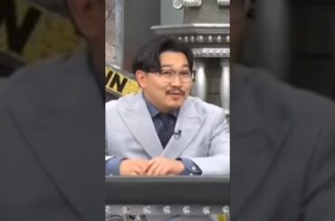 視聴者が誰も知らない女優さん？　#オズワルド  #おもしろ #shorts