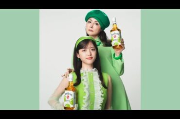 松村沙友理＆国生さゆり「ダブルさゆりんご」　ウェブ動画で共演（ジムビーム アップル 新ウェブムービー 「JBAP」ダブルさゆりんごVer.／松村沙友理 国生さゆり）