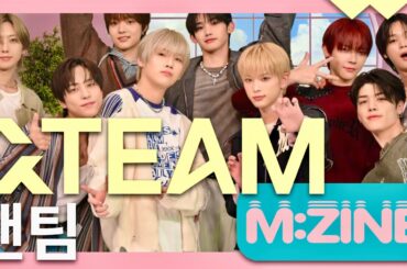 M:ZINE【11月8日放送/&TEAM】