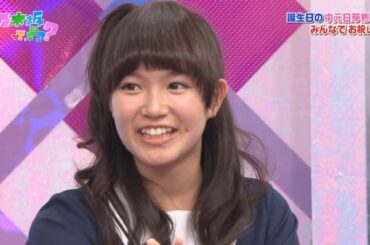 【乃木坂46】『乃木坂って、どこ?』🌞🌞🌞「誕生日の中元日芽香を」