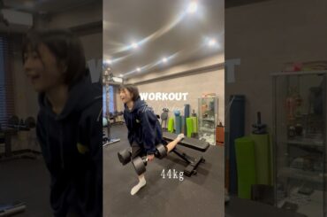 筋トレ女子始めました！  #shorts  #パーソナルトレーニング #筋トレ女子 #フィットネス女子 #自分磨き