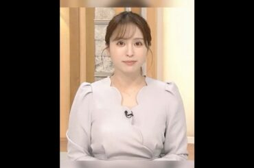 #女性アナウンサー  お辞儀も悩ましいテレ東:角谷暁子❗️