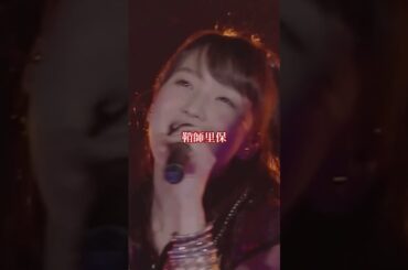 password is 0 - モーニング娘。#morningmusume#モーニング娘#helloproject#ハロプロ#jpop