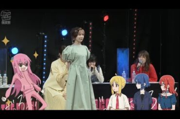 青山吉能、スベる。