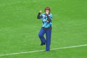 【生歌】松本梨香さん めざせポケモンマスター  → 山雅サポ 『松本！！』コール｜J3第34節2024 YSCC横浜 vs 松本山雅FC